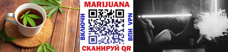 Cannafood конопля Алдан