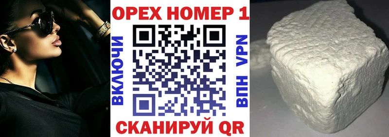 KRAKEN зеркало  Алдан  Кокаин Боливия 