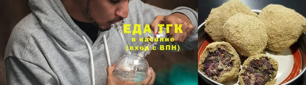 дурь Тольятти