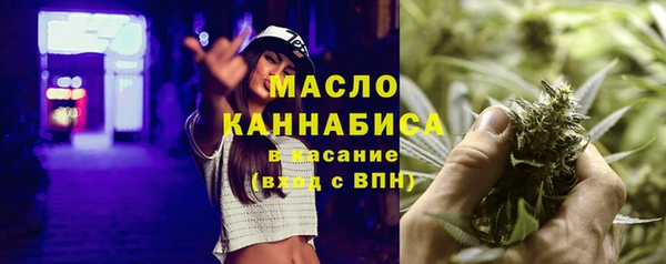 мдпв Ачинск