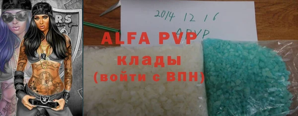 экстази Печоры