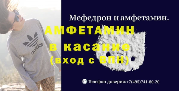 дурь Тольятти