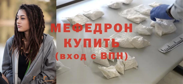дурь Тольятти