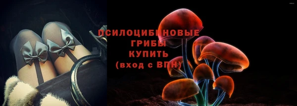 винт Барнаул