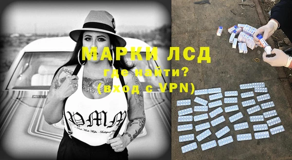 экстази Печоры