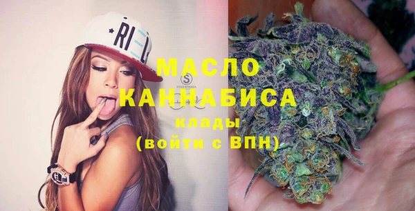 винт Барнаул