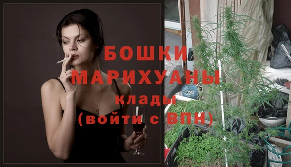винт Барнаул
