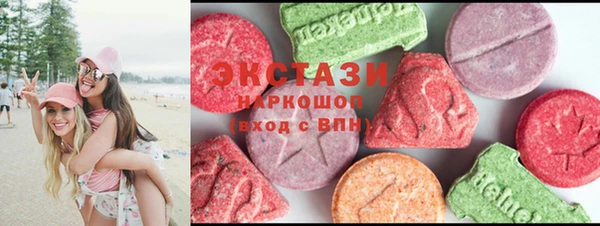 героин Орехово-Зуево