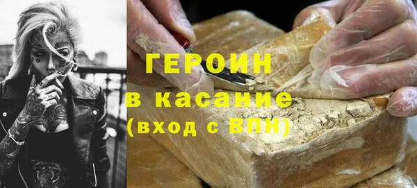 мдпв Ачинск