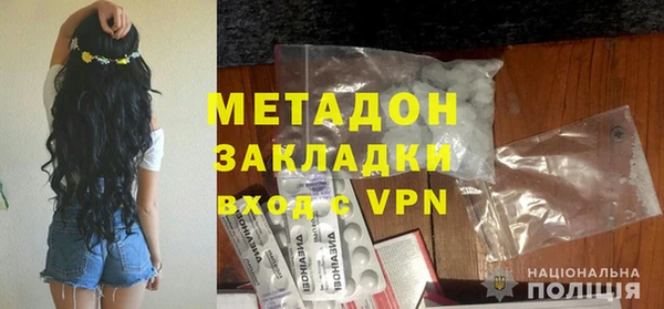 винт Барнаул