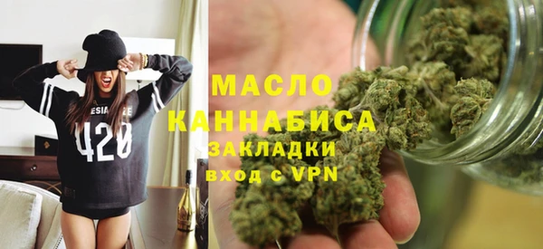 дурь Тольятти