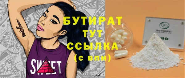 дурь Тольятти