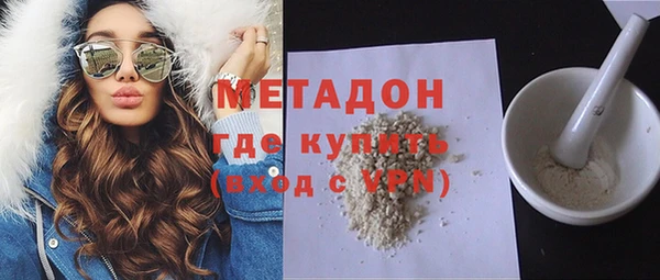 винт Барнаул